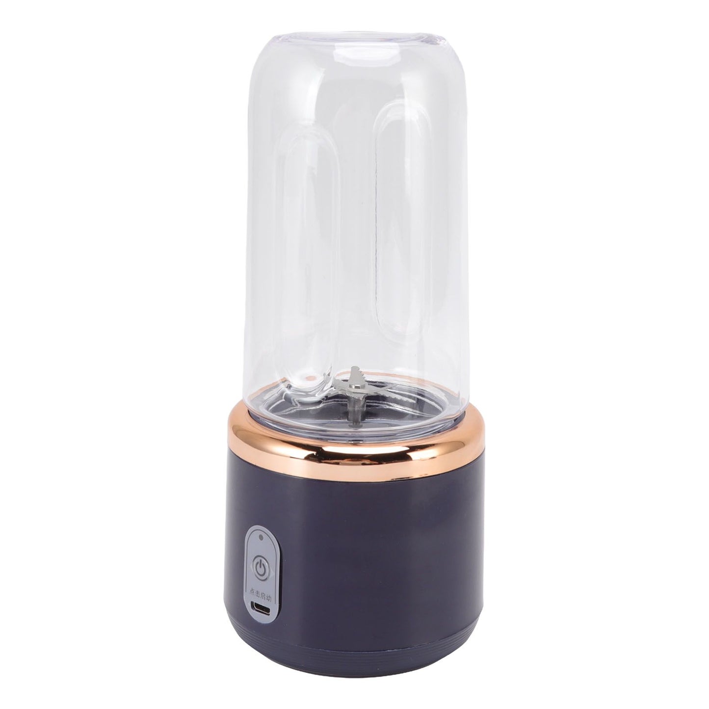Mini Portable Blender 6 Blades High Speed 300ml USB Charging Juicer Cup for Travel V1294-YM3113220225811-0421