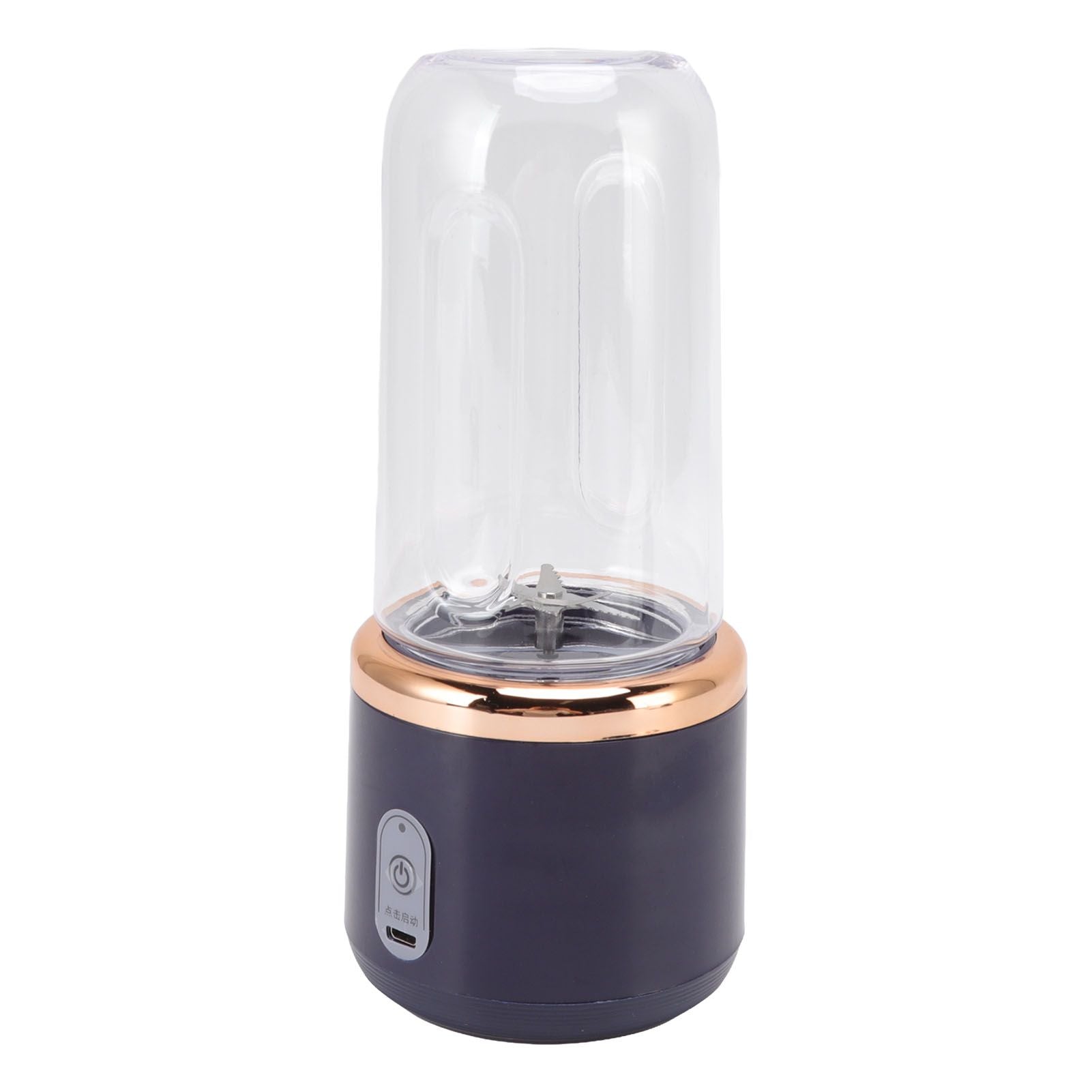 Mini Portable Blender 6 Blades High Speed 300ml USB Charging Juicer Cup for Travel V1294-YM3113220225811-0421