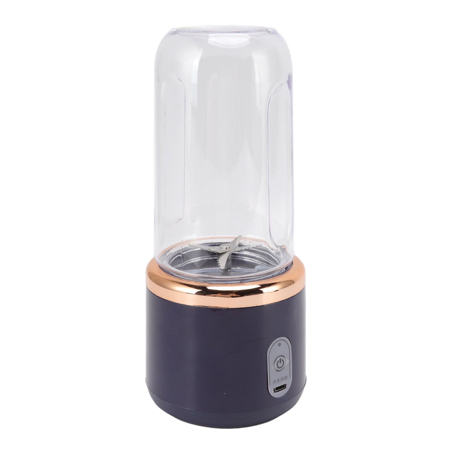 Mini Portable Blender 6 Blades High Speed 300ml USB Charging Juicer Cup for Travel V1294-YM3113220225811-0421