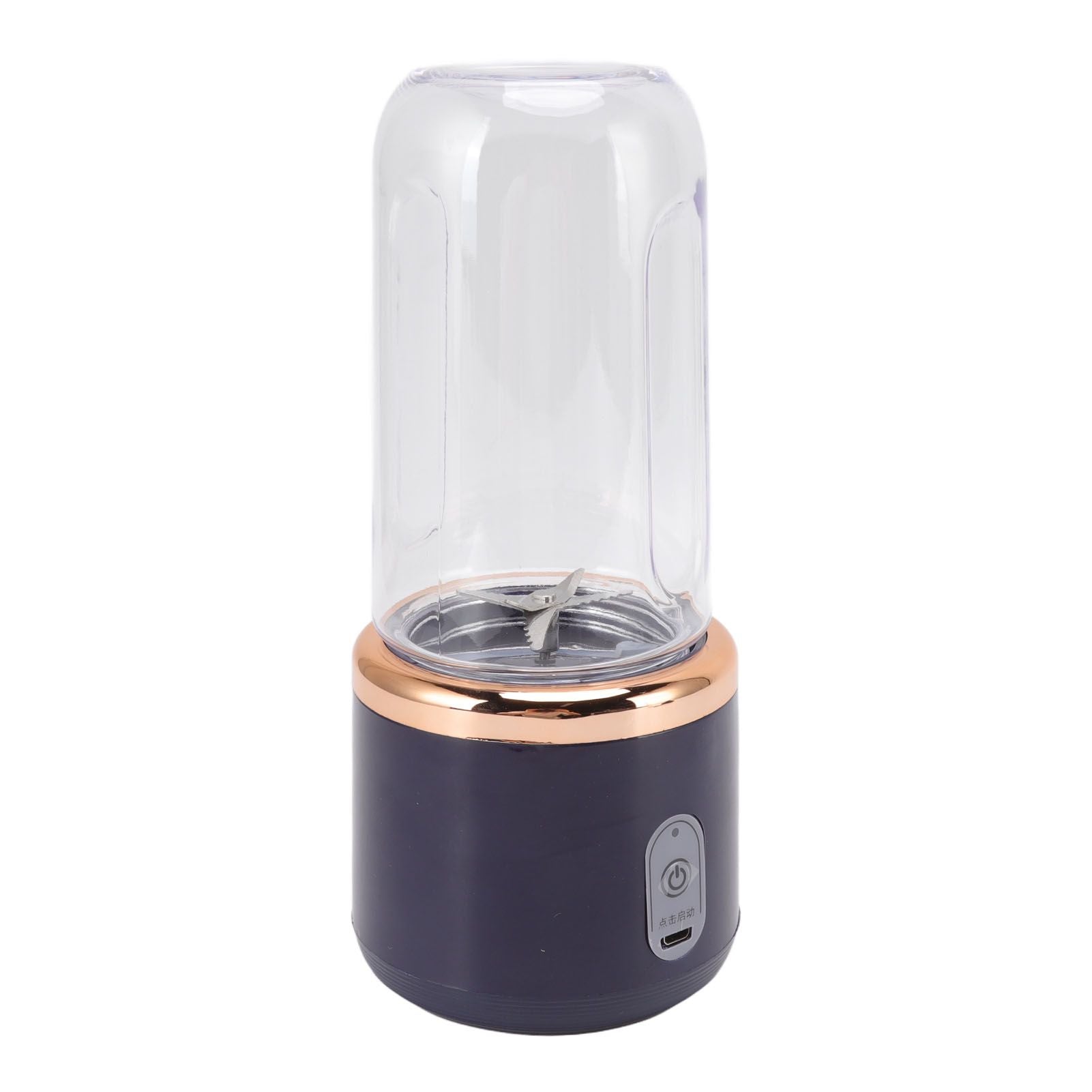 Mini Portable Blender 6 Blades High Speed 300ml USB Charging Juicer Cup for Travel V1294-YM3113220225811-0421