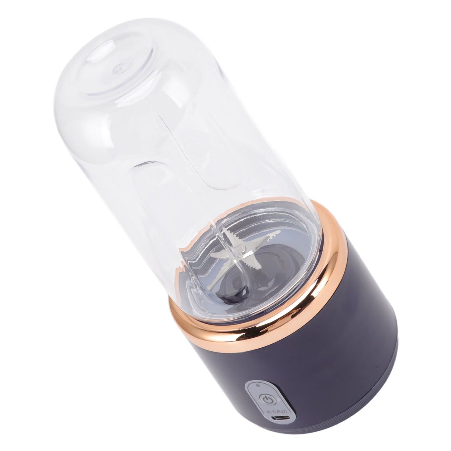 Mini Portable Blender 6 Blades High Speed 300ml USB Charging Juicer Cup for Travel V1294-YM3113220225811-0421