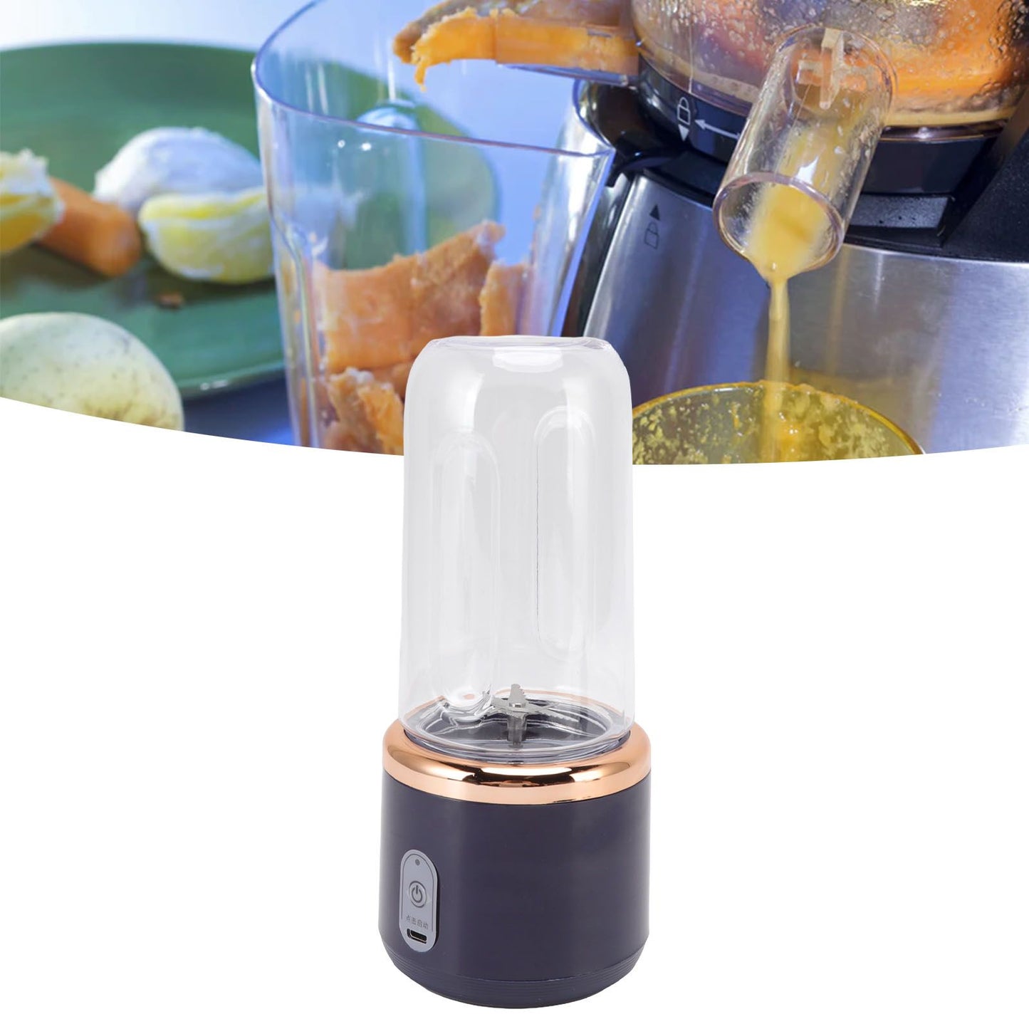 Mini Portable Blender 6 Blades High Speed 300ml USB Charging Juicer Cup for Travel V1294-YM3113220225811-0421