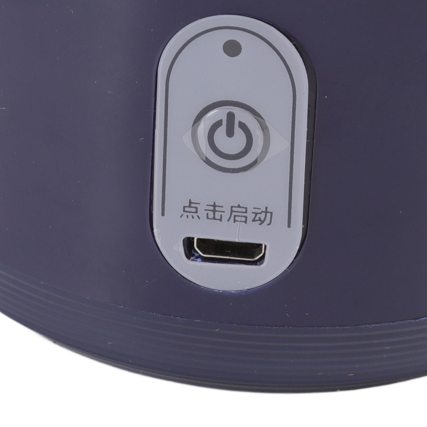 Mini Portable Blender 6 Blades High Speed 300ml USB Charging Juicer Cup for Travel V1294-YM3113220225811-0421