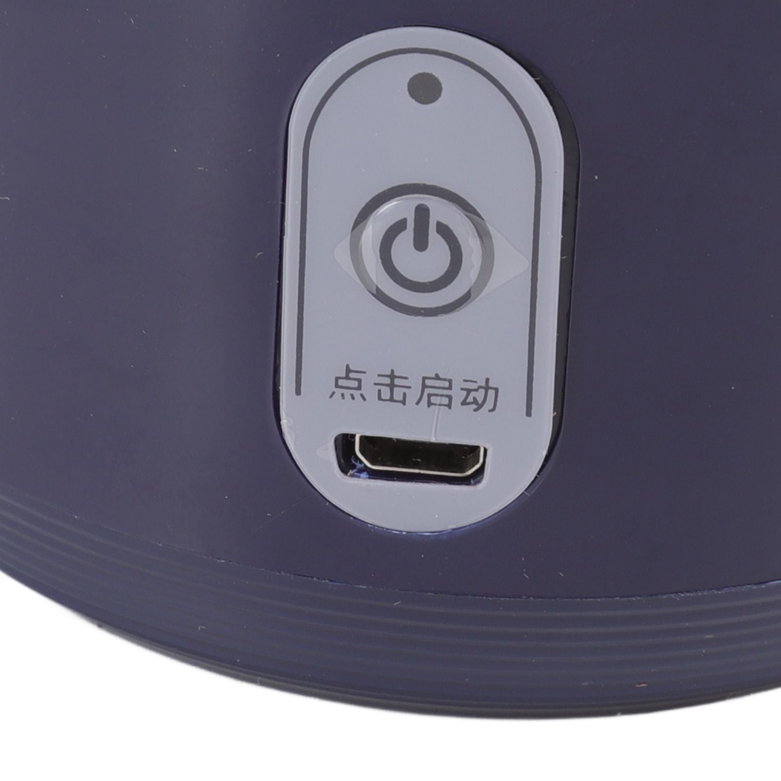 Mini Portable Blender 6 Blades High Speed 300ml USB Charging Juicer Cup for Travel V1294-YM3113220225811-0421