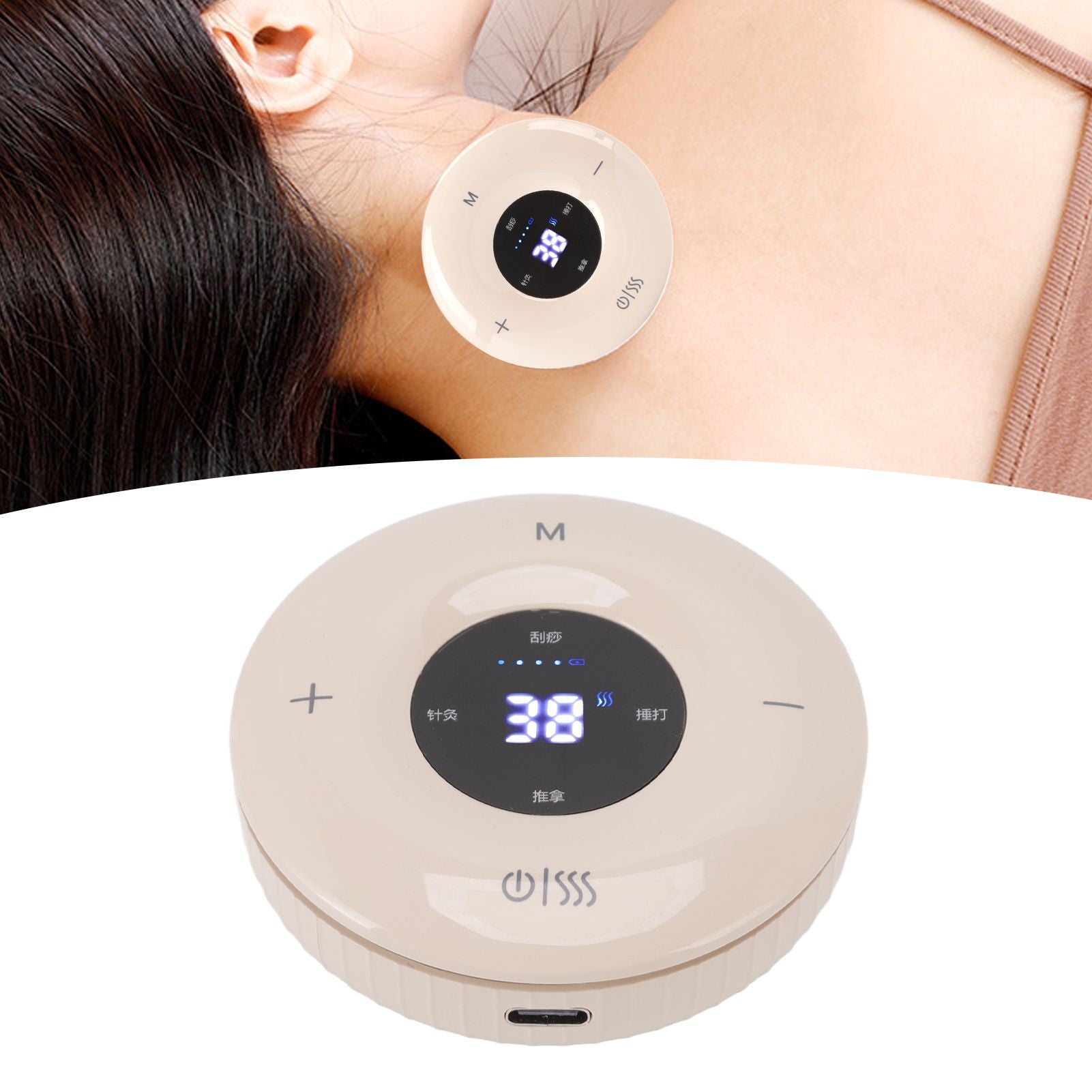 Electric Gua Sha Scrapping Massager USB Charging Multi Function Physical Gua Sha Massager with Heat and V1294-YM3113220235711-0421