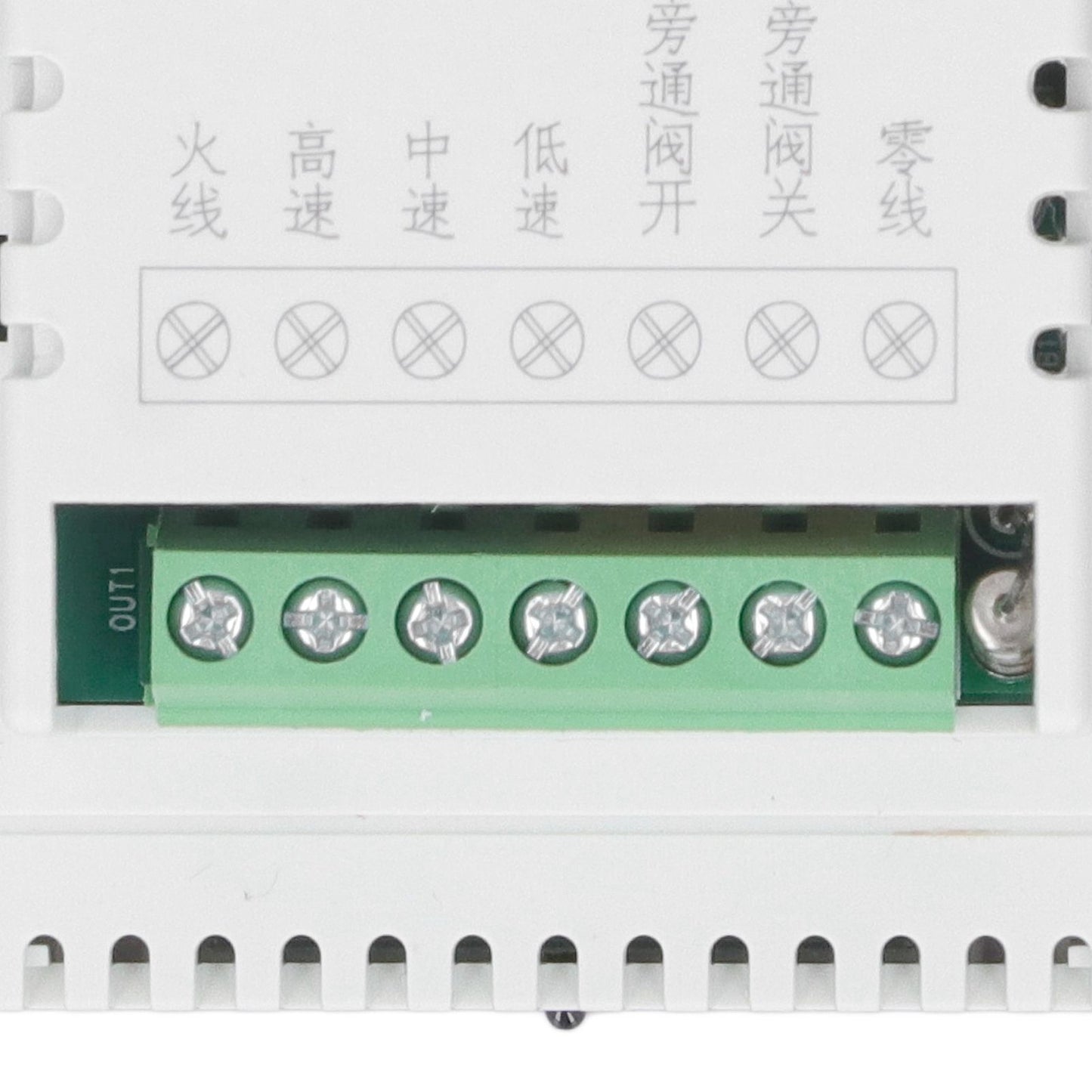 Air Conditioning Temperature Control Panel Intelligent Controller System Switch 180-260V V1294-YM3114220098211-0421