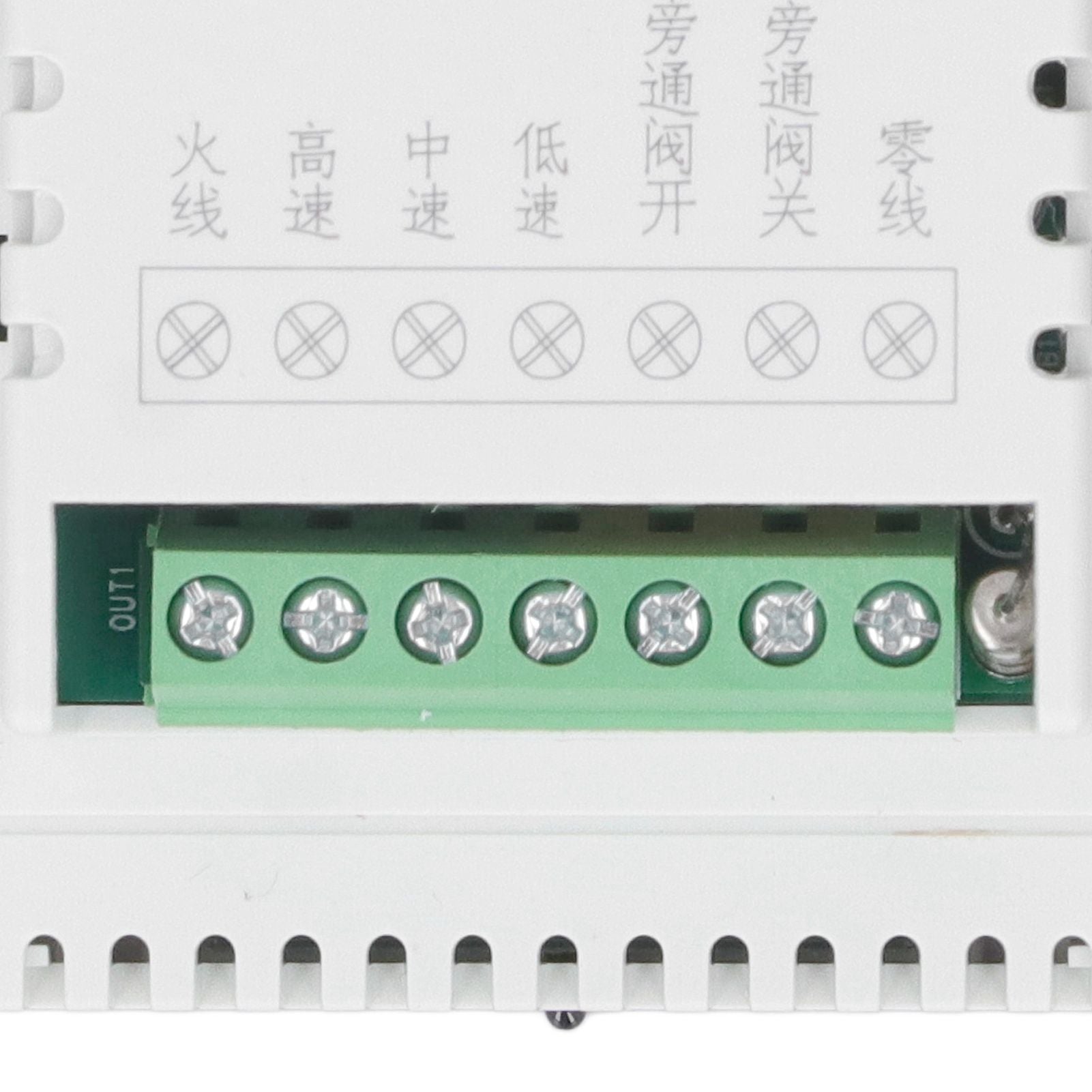 Air Conditioning Temperature Control Panel Intelligent Controller System Switch 180-260V V1294-YM3114220098211-0421