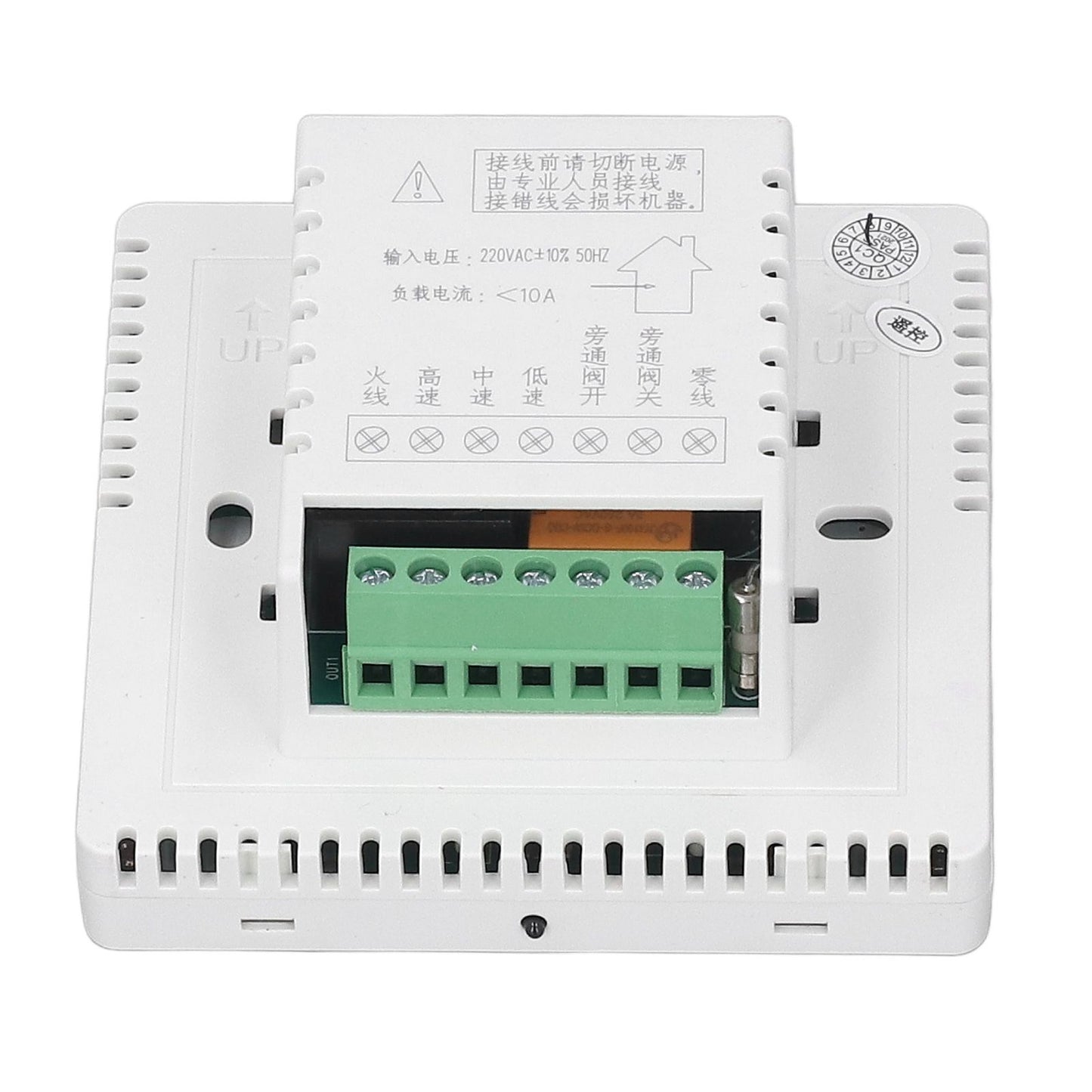 Air Conditioning Temperature Control Panel Intelligent Controller System Switch 180-260V V1294-YM3114220098211-0421
