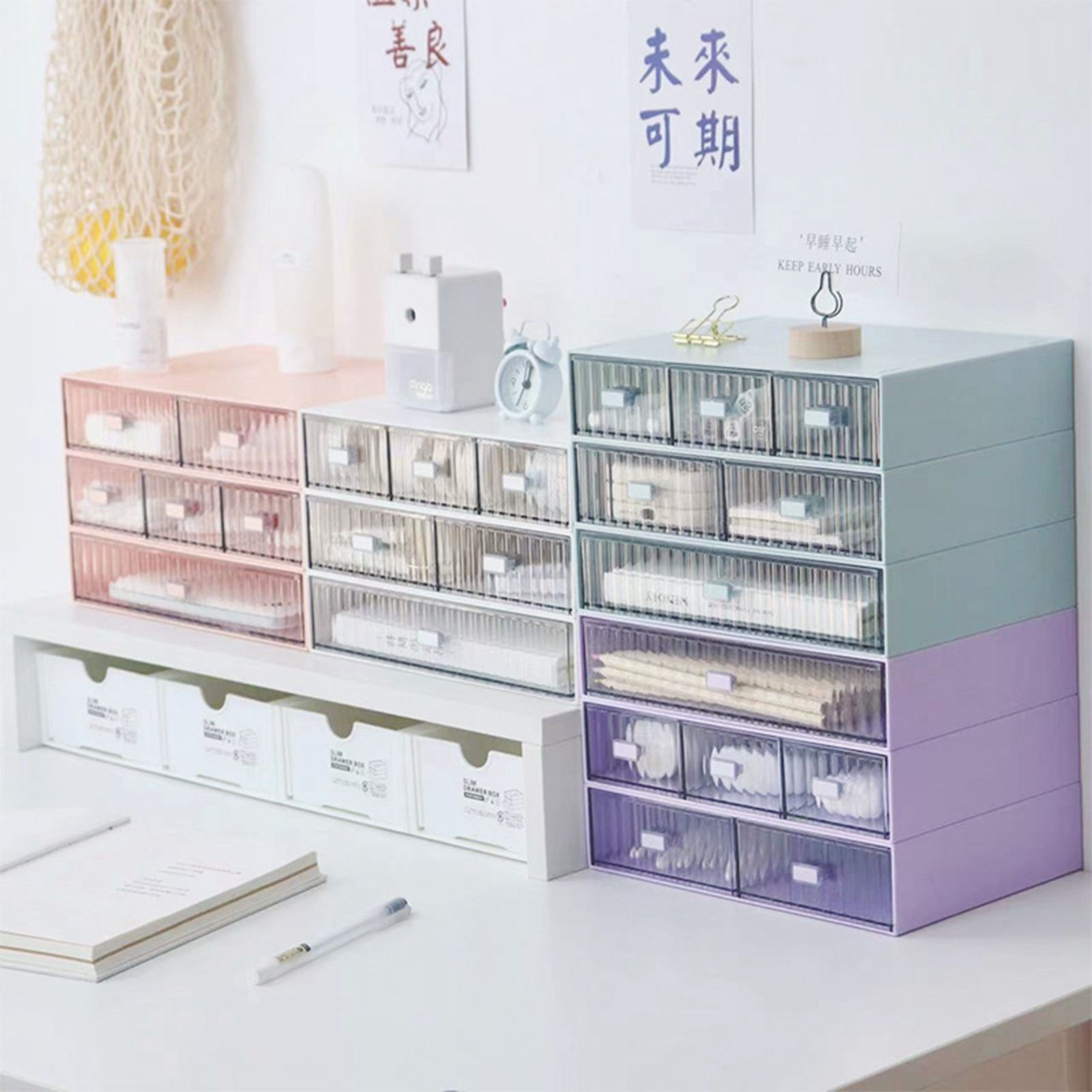Desktop Drawer Organizer Waterproof Dustproof Plastic DIY Combination Multi Layer Stackable Drawer Storage V1294-YM3117220226420-0421