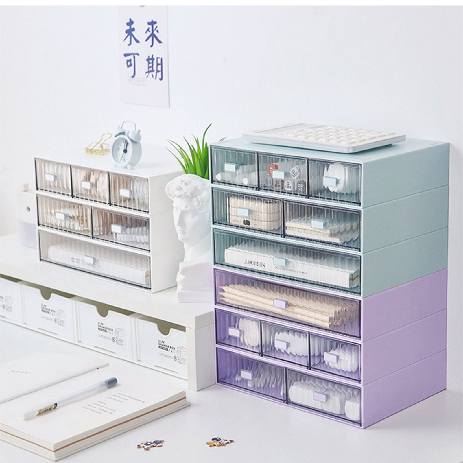 Desktop Drawer Organizer Waterproof Dustproof Plastic DIY Combination Multi Layer Stackable Drawer Storage V1294-YM3117220226422-0421