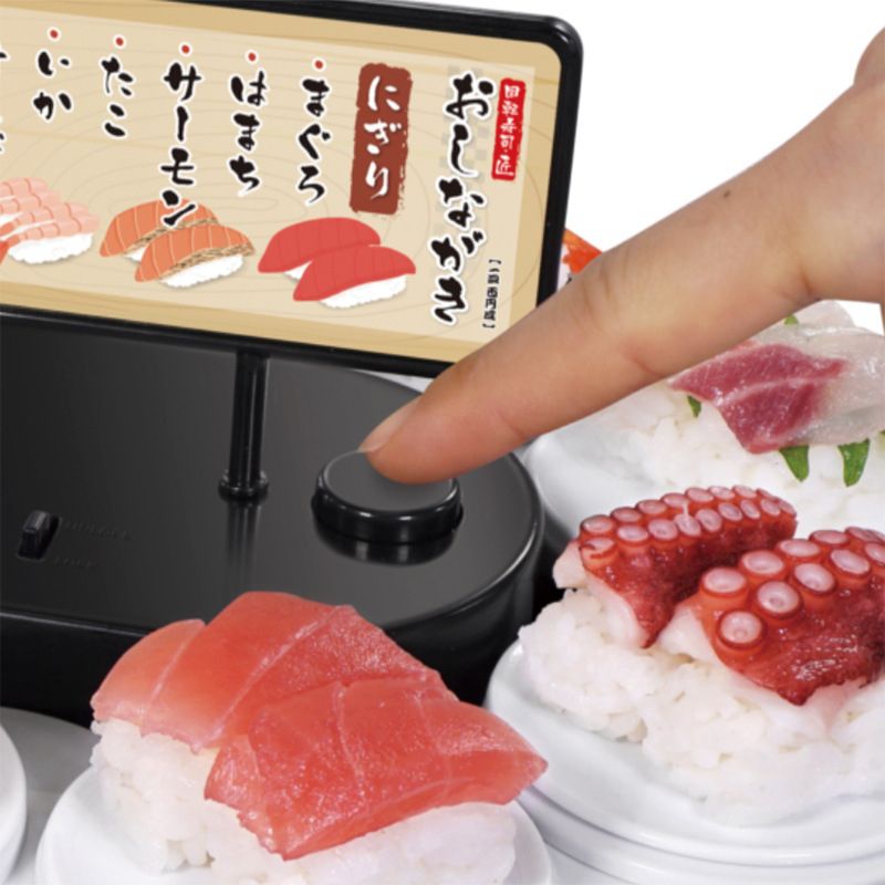 Rotating Cupcakes Machine Automatic Rotating Display Table Swing Tray for Kids Birthday Party Gifts Sushi V1294-YM3118220236011-0421