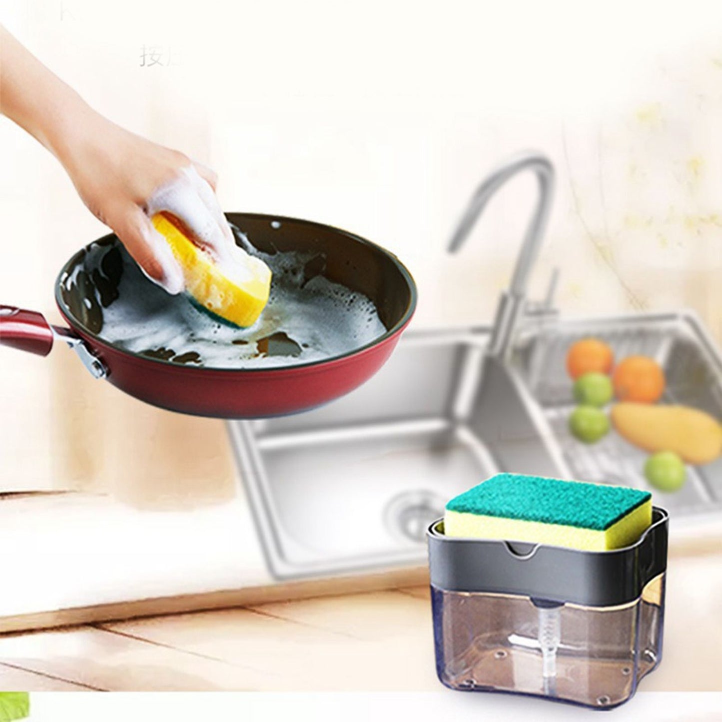 Dish Soap Dispenser Press Design Automatically Liquid Dispenser Box Sponge Holder Soap Dispenser for Home V1294-YM3118220251511-0421
