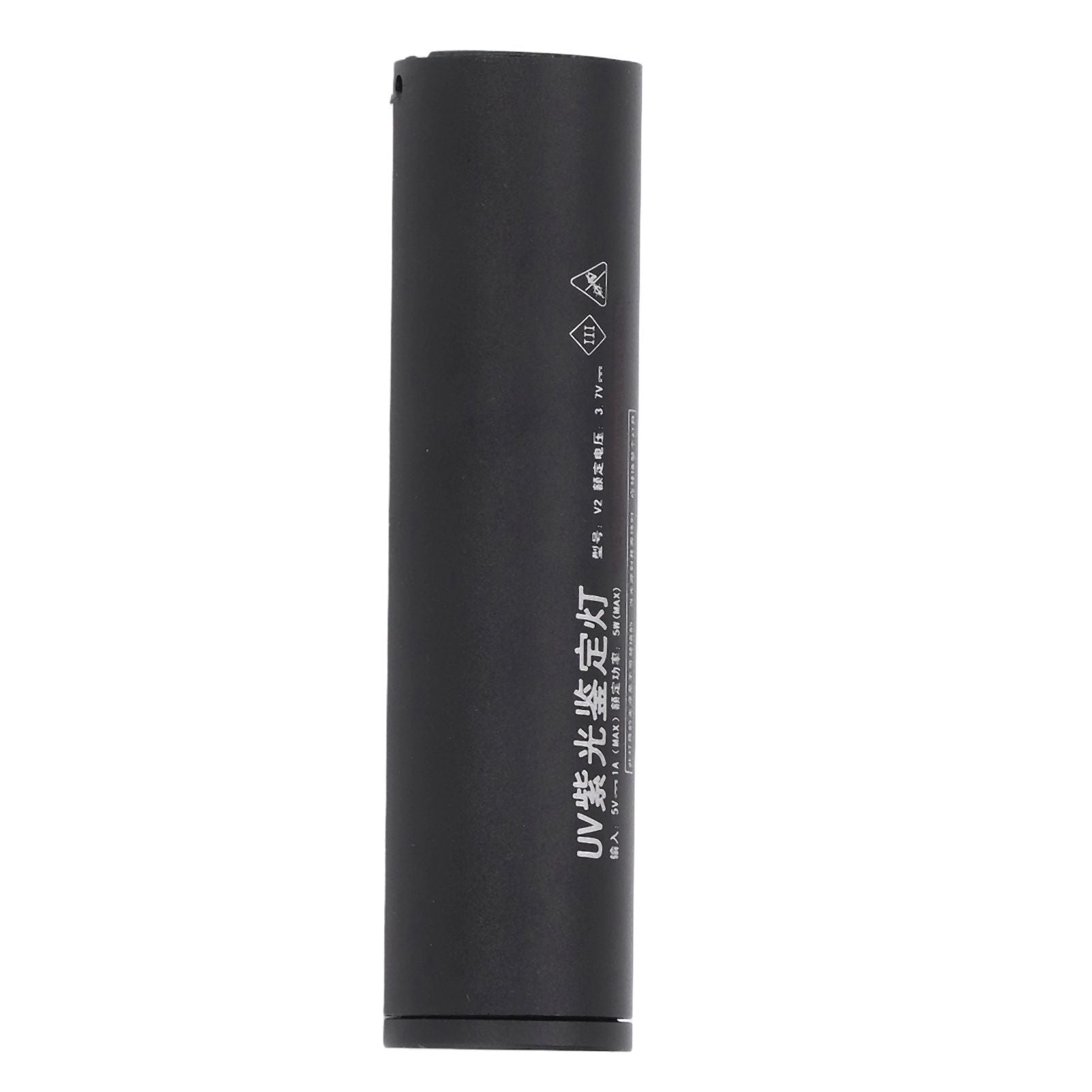 Ultraviolet Flashlight Rechargeable Mini 365nm Black Light Flashlight for Counterfeit Money Pet Urine V1294-YM3119220155711-0421