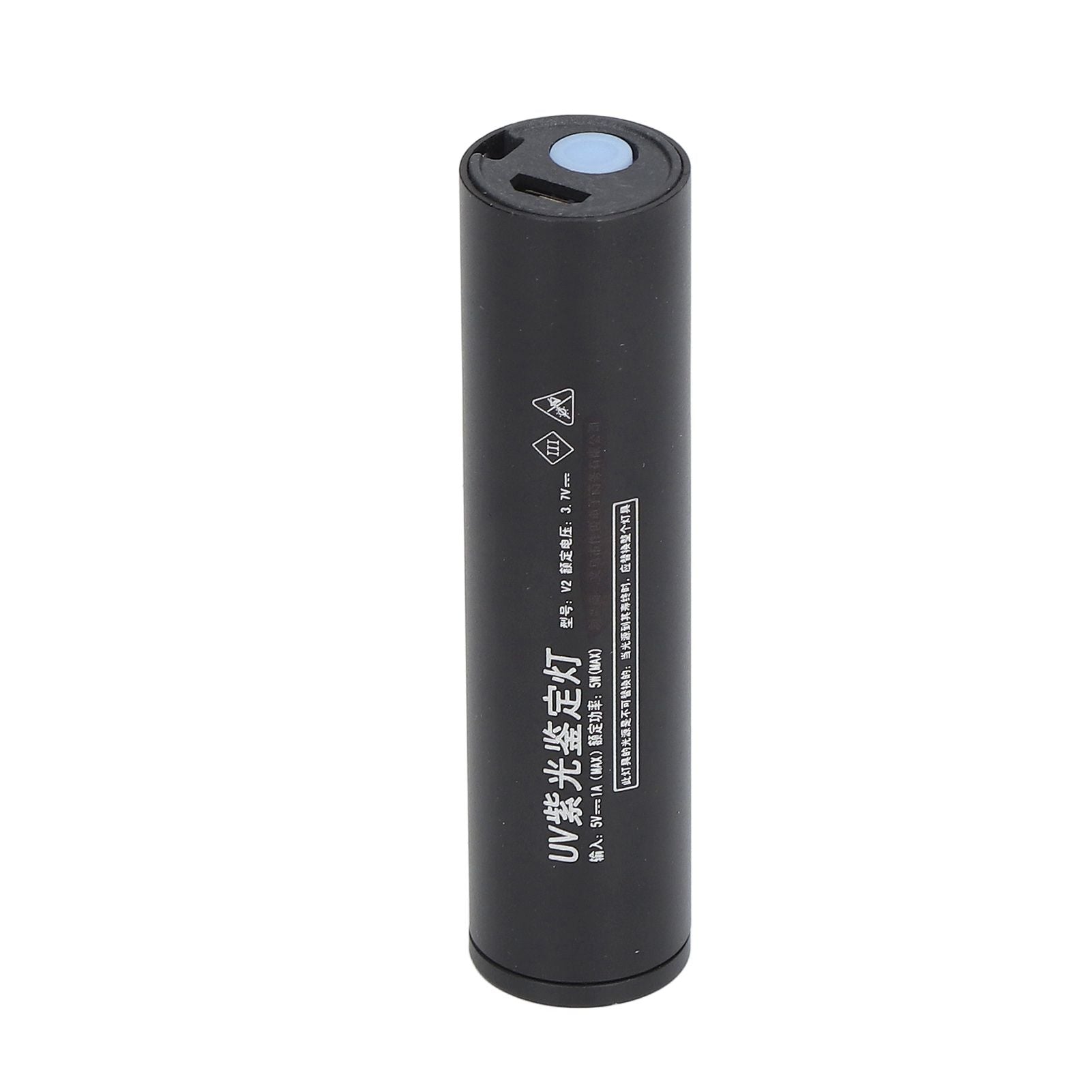 Ultraviolet Flashlight Rechargeable Mini 365nm Black Light Flashlight for Counterfeit Money Pet Urine V1294-YM3119220155711-0421