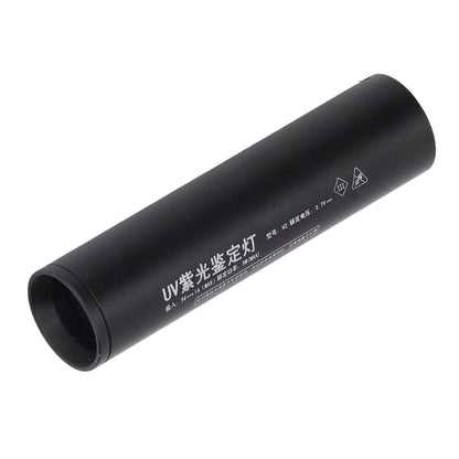 Ultraviolet Flashlight Rechargeable Mini 365nm Black Light Flashlight for Counterfeit Money Pet Urine V1294-YM3119220155711-0421