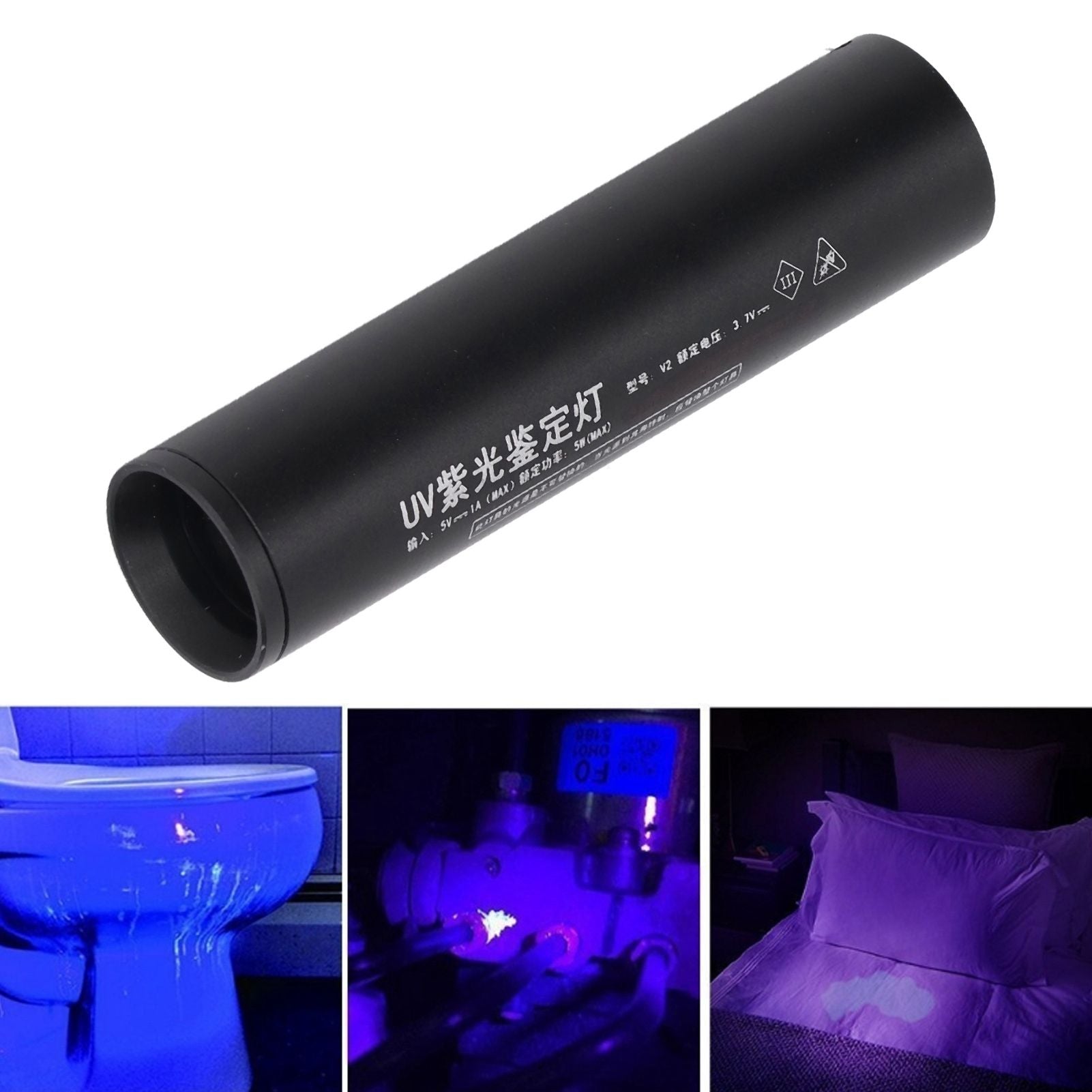 Ultraviolet Flashlight Rechargeable Mini 365nm Black Light Flashlight for Counterfeit Money Pet Urine V1294-YM3119220155711-0421