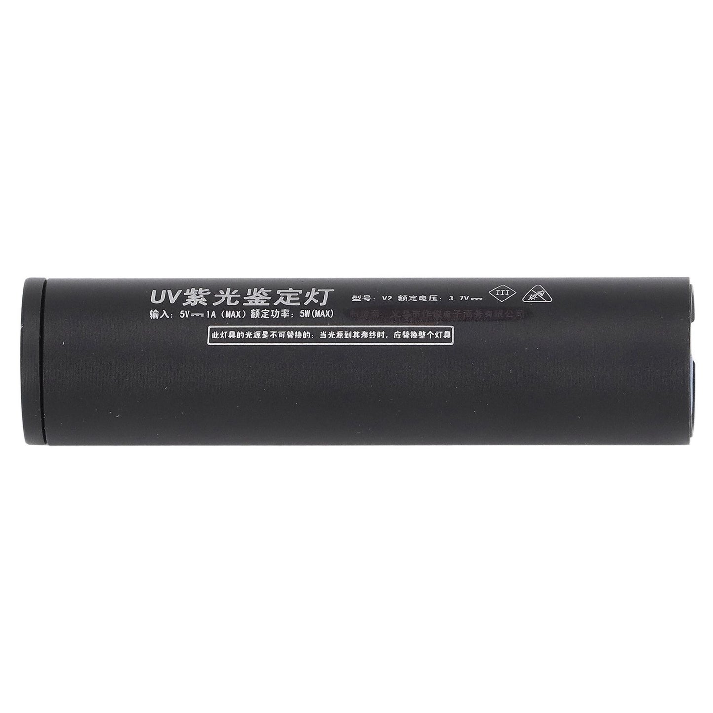 Ultraviolet Flashlight Rechargeable Mini 365nm Black Light Flashlight for Counterfeit Money Pet Urine V1294-YM3119220155711-0421