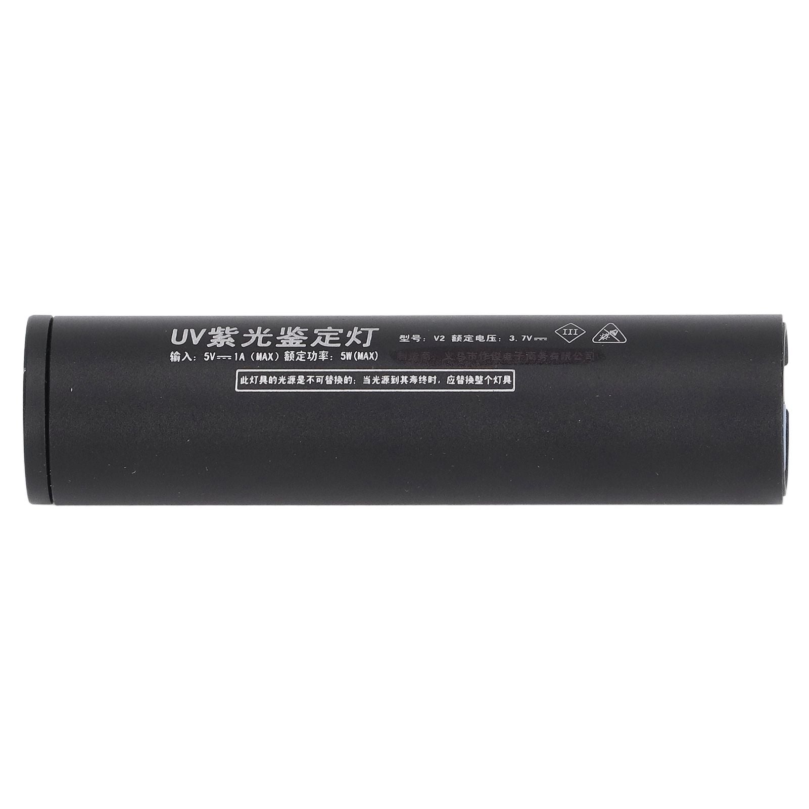 Ultraviolet Flashlight Rechargeable Mini 365nm Black Light Flashlight for Counterfeit Money Pet Urine V1294-YM3119220155711-0421