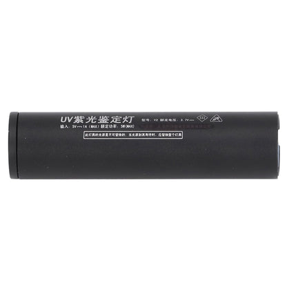 Ultraviolet Flashlight Rechargeable Mini 365nm Black Light Flashlight for Counterfeit Money Pet Urine V1294-YM3119220155711-0421