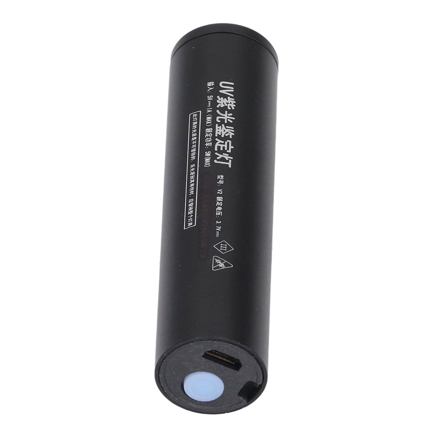 Ultraviolet Flashlight Rechargeable Mini 365nm Black Light Flashlight for Counterfeit Money Pet Urine V1294-YM3119220155711-0421
