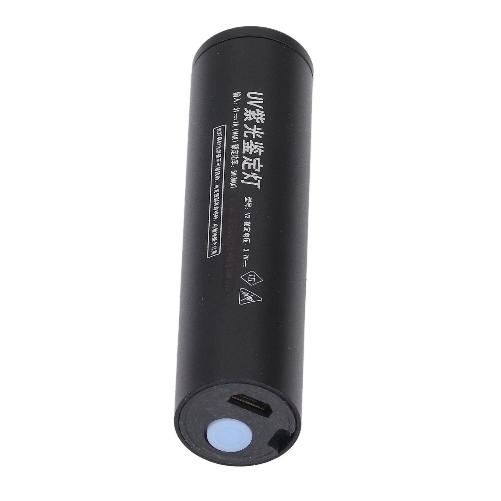 Ultraviolet Flashlight Rechargeable Mini 365nm Black Light Flashlight for Counterfeit Money Pet Urine V1294-YM3119220155711-0421