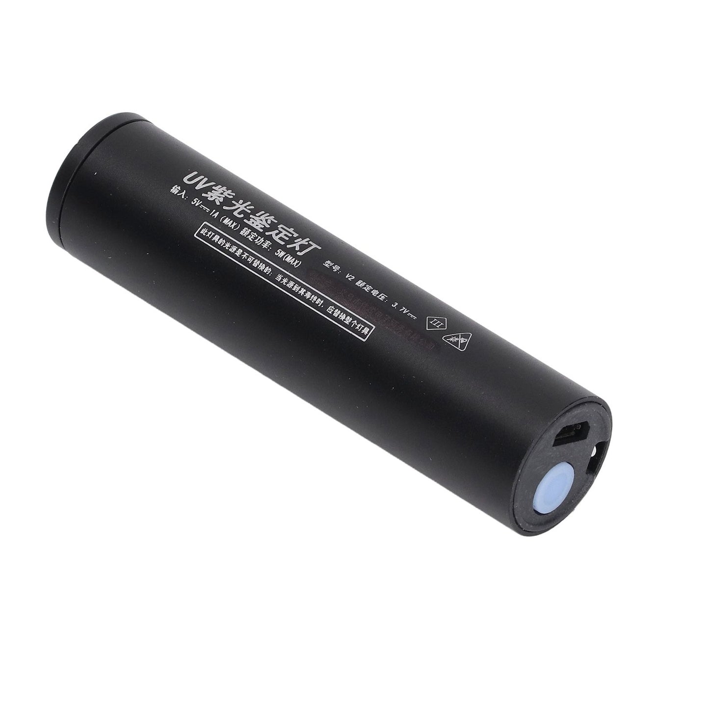 Ultraviolet Flashlight Rechargeable Mini 365nm Black Light Flashlight for Counterfeit Money Pet Urine V1294-YM3119220155711-0421