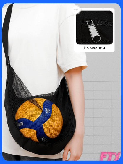 Basketball Bag Large Capacity Sports Training Single Shoulder Volleyball Net (Black) V1308-DSZKI-415