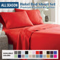 4 Piece Bed Sheet Set- Bedding Sheets & Pillowcases -Breathable Bedding - Wrinkle, Fade, Stain Resistant-Deep V1317-QS9-AUD-4JT-DH
