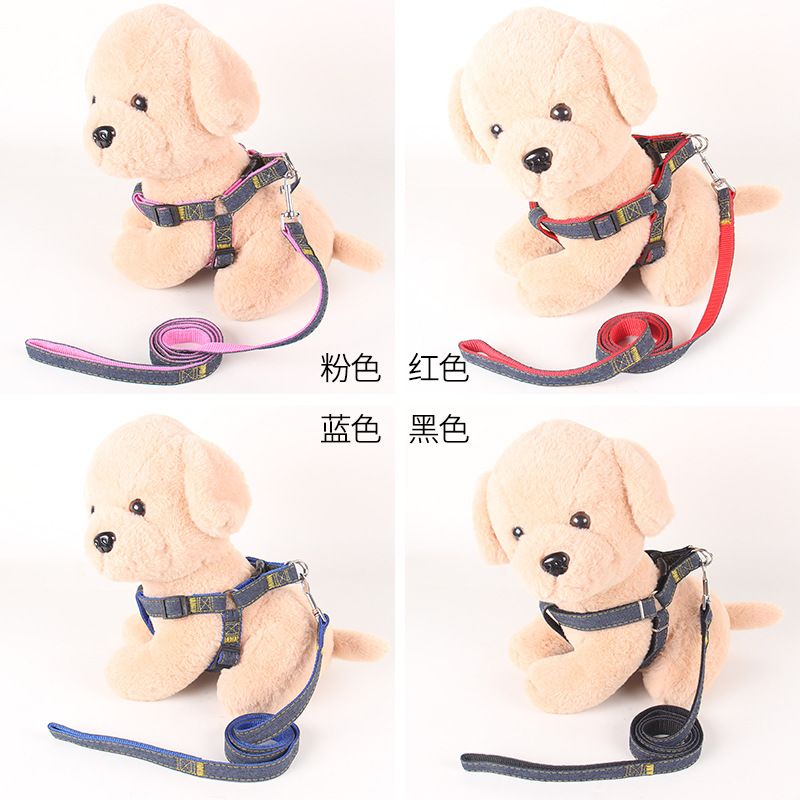 tedoora Dog Leash Harness Set Nylon 120cm Blue two-piece set XL(2.5cm long 120cm) V1328-4130831253718