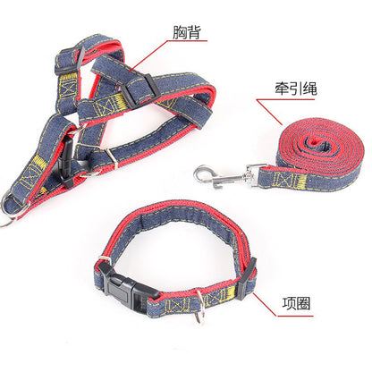 tedoora Dog Leash Harness Set Nylon 120cm Pink three-piece set L(2.0cm long 120cm) V1328-4130831253745
