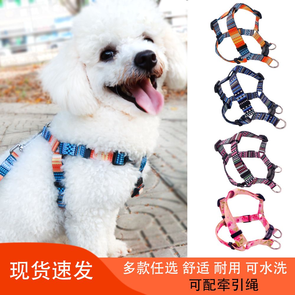 DEYUAN Bohemian Dog Harness Polyester Purple Arrow L:2.5*60-93cm V1328-4703954661443