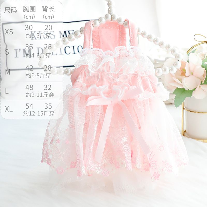 Accope Pet Dress Cotton Princess Style Summer Suspenders pink M V1328-4866583568610