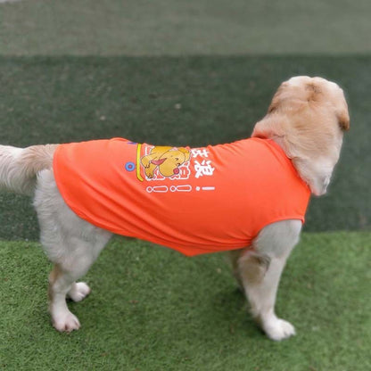 Pet Vest Lai Chong Duo Summer Polyester Orange XL size (about 14kg) V1328-5015479813180
