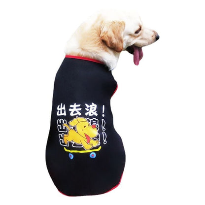 Pet Vest Lai Chong Duo Summer Polyester Yellow 3XL size (about 30kg) V1328-5015479813193