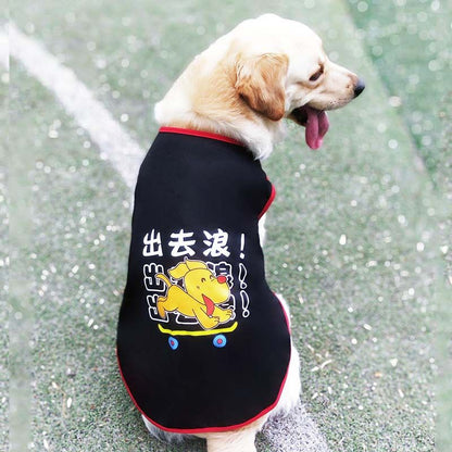 Pet Vest Lai Chong Duo Summer Polyester Yellow 3XL size (about 30kg) V1328-5015479813193