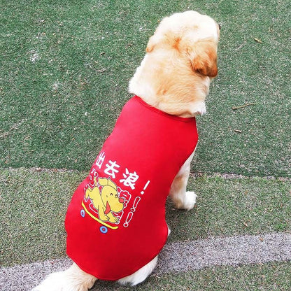 Pet Vest Lai Chong Duo Summer Polyester Yellow 3XL size (about 30kg) V1328-5015479813193