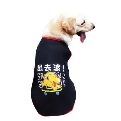 Pet Vest Lai Chong Duo Summer Polyester Yellow 3XL size (about 30kg) V1328-5015479813193