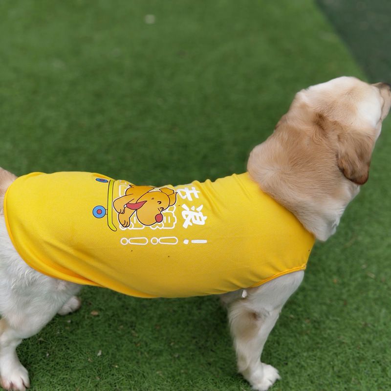Pet Vest Lai Chong Duo Summer Polyester Yellow 4XL size (about 45kg) V1328-5015479813194