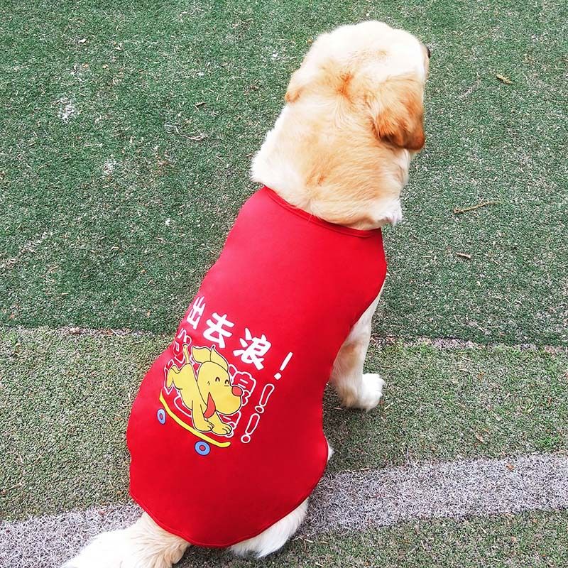 Pet Vest Lai Chong Duo Summer Polyester Yellow 4XL size (about 45kg) V1328-5015479813194