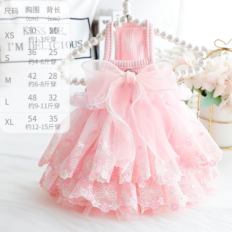 Accope Pet Dress Cotton Princess Style Summer Double-layer embroidery dark pink L V1328-5036765090746