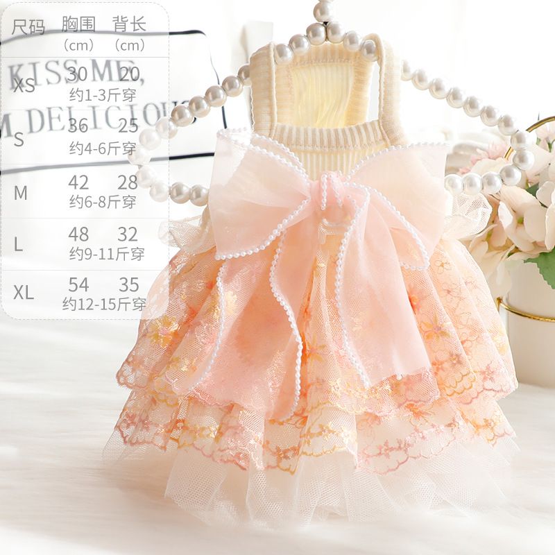 Accope Pet Dress Cotton Princess Style Summer Double-layer embroidery flesh pink V1328-5036765090769