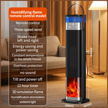 Tower Space Heater with Humidifier V1337-QE-L3EW-NWZB