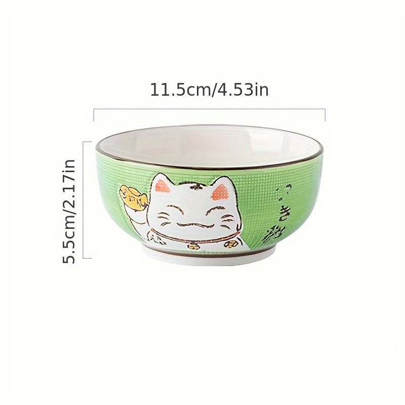 Lucky Cat Ceramic Bowl Set - 4-Piece Maneki-Neko Gift Box V1347-DSZ-001-123
