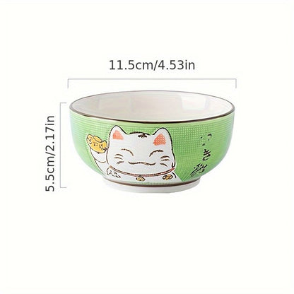 Lucky Cat Ceramic Bowl Set - 4-Piece Maneki-Neko Gift Box V1347-DSZ-001-123
