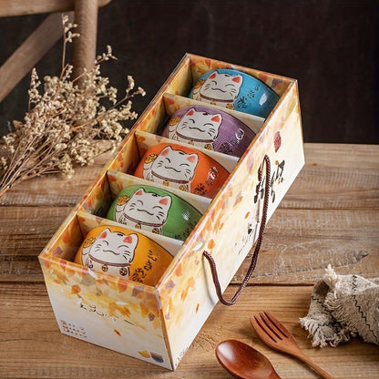 Lucky Cat Ceramic Bowl Set - 4-Piece Maneki-Neko Gift Box V1347-DSZ-001-123