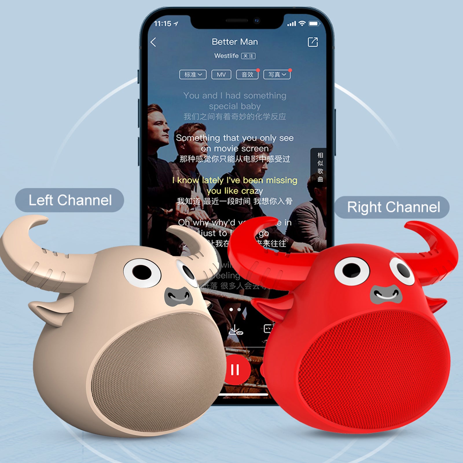 Fitsmart Bluetooth Animal Face Speaker Portable Wireless Stereo Sound - Khaki V160-10003447