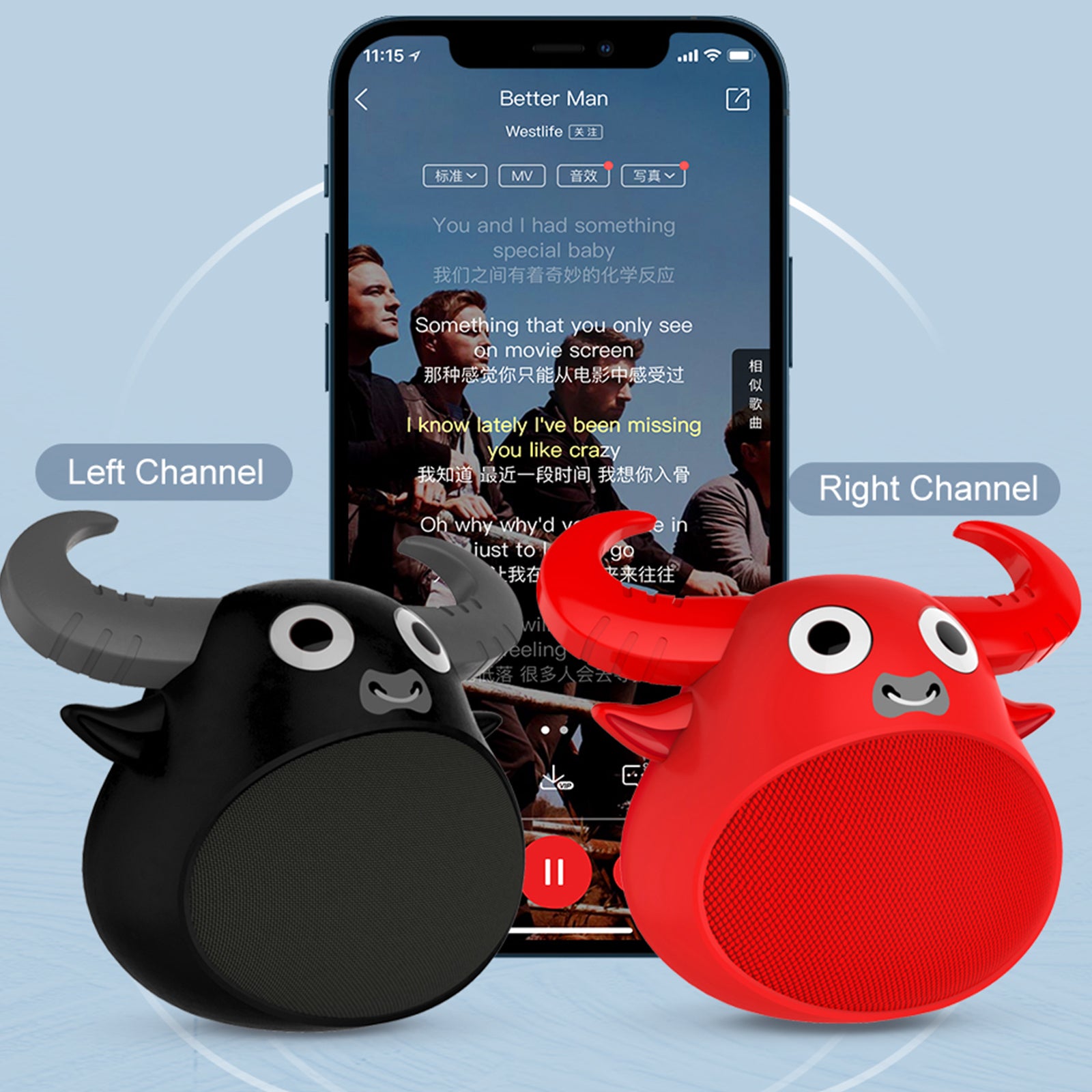 Fitsmart Bluetooth Animal Face Speaker Portable Wireless Stereo Sound - Red V160-10003448