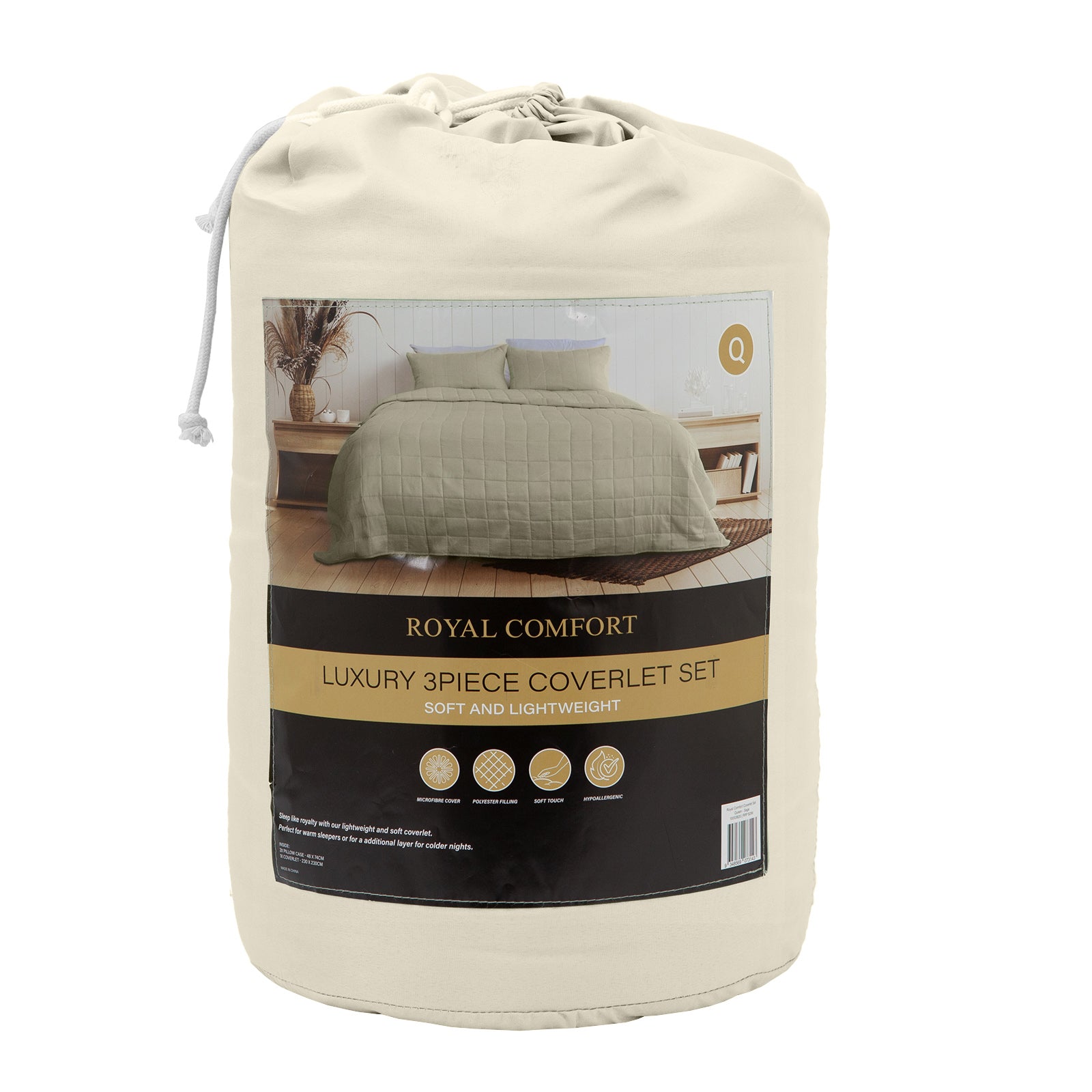 Royal Comfort Coverlet Set Bedspread Soft Touch Easy Care Breathable 3 Piece Set - Queen - Beige V160-10003818