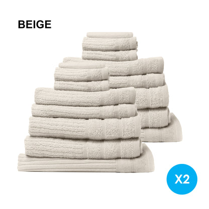 Royal Comfort 16 Piece Egyptian Cotton Eden Towel Set 600GSM Luxurious Absorbent - Beige