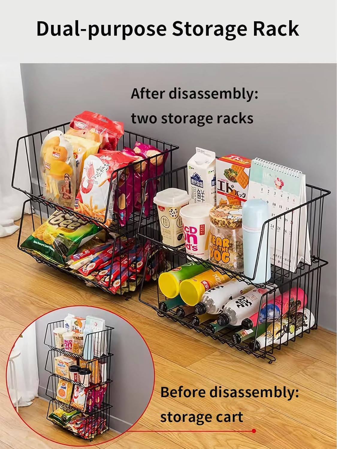 CARLA HOME Metal 5-Tier Rolling Vegetable and Fruit Basket Cart Stand for Kitchen V178-36139